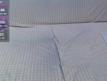 Icehotangel — Bongacams recorded stream screenshot (17 Mar 2025)