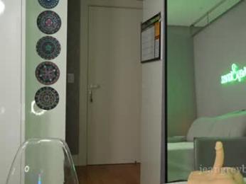 jeangreybianca — Chaturbate recorded stream image, 17.03.2025 19:10