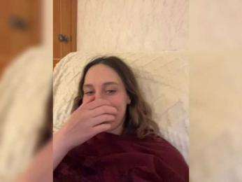 Chikipikin — Bongacams recorded stream screenshot (17 Mar 2025)