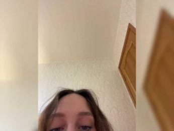 Chikipikin — Bongacams recorded stream screenshot (17 Mar 2025)