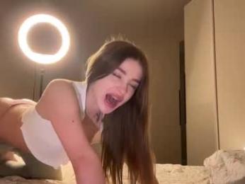 endlessmia — Chaturbate recorded stream image, 17.03.2025 22:00