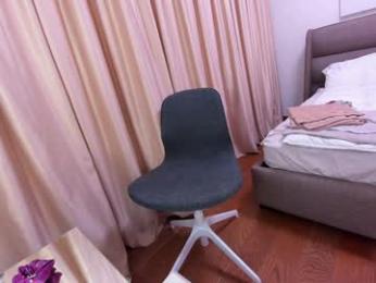 ehotlovea — Chaturbate recorded stream image, 17.03.2025 23:20