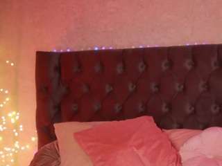 sellenasky — Camsoda recorded stream image, 18.03.2025 04:50