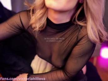 victoriahillova — Chaturbate recorded stream image, 18.03.2025 08:10