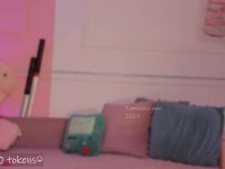 tammara1 — Camsoda recorded stream image, 18.03.2025 12:10