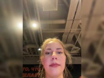 VikkiExtraCheese — Bongacams recorded stream image, 18.03.2025 13:40