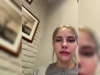 VikkiExtraCheese — Bongacams recorded stream image, 18.03.2025 13:40