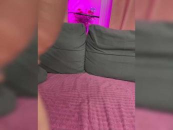 Isilib_kisa — Bongacams recorded stream image, 18.03.2025 14:30