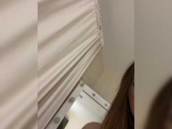 OBAYASHA — Bongacams recorded stream screenshot (18 Mar 2025)