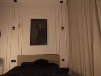 kusssecka — Chaturbate recorded stream screenshot (18 Mar 2025)