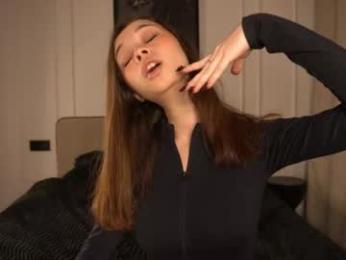 kusssecka — Chaturbate recorded stream screenshot (18 Mar 2025)