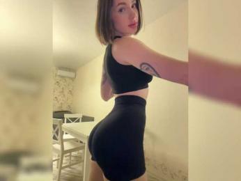 BabyDarii — Bongacams recorded stream image, 18.03.2025 13:40
