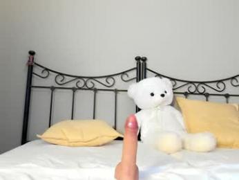 erikabee — Chaturbate recorded stream image, 18.03.2025 17:10