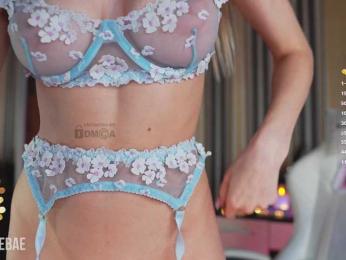 misstics_ — Bongacams recorded stream image, 18.03.2025 21:00