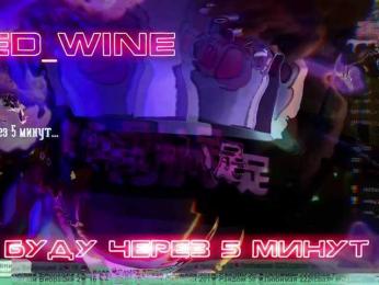 AmaReda — Bongacams recorded stream image, 18.03.2025 15:10