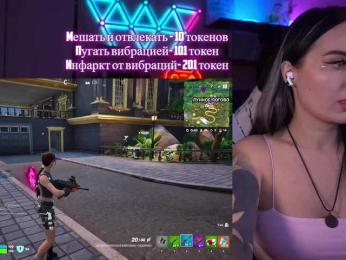 AmaReda — Bongacams recorded stream image, 18.03.2025 15:10