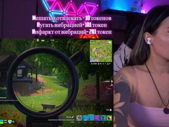 AmaReda — Bongacams recorded stream image, 18.03.2025 15:10