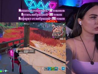 AmaReda — Bongacams recorded stream image, 18.03.2025 15:10