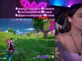 AmaReda — Bongacams recorded stream image, 18.03.2025 15:10