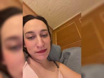 Chikipikin — Bongacams recorded stream screenshot (18 Mar 2025)