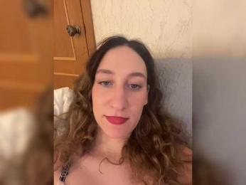 Chikipikin — Bongacams recorded stream screenshot (18 Mar 2025)