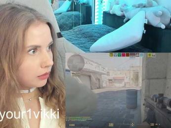 VikkiExtraCheese — Bongacams recorded stream image, 18.03.2025 19:50