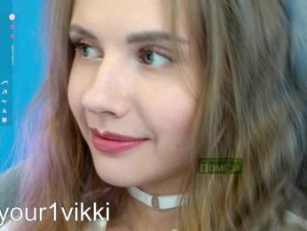 VikkiExtraCheese — Bongacams recorded stream image, 18.03.2025 19:50