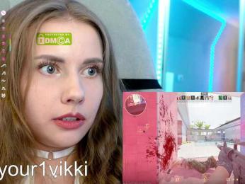 VikkiExtraCheese — Bongacams recorded stream image, 18.03.2025 19:50