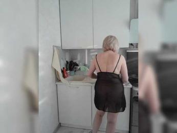 mery8poppins — Bongacams recorded stream image, 19.03.2025 03:30