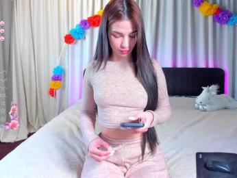 Jesikalooove — Bongacams recorded stream image, 19.03.2025 07:20