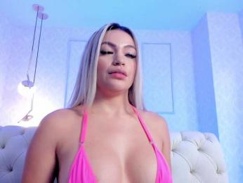 milaowens — Bongacams recorded stream image, 19.03.2025 10:50