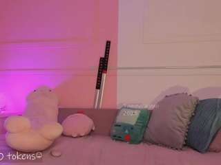 tammara1 — Camsoda recorded stream image, 19.03.2025 12:30