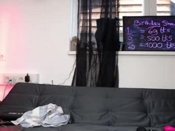 siswet19 — Chaturbate recorded stream screenshot (19 Mar 2025)