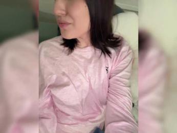 -Your-Michelle- — Bongacams recorded stream image, 19.03.2025 13:40