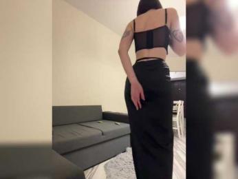 BabyDarii — Bongacams recorded stream image, 19.03.2025 20:50