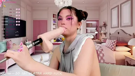 Nancy_Lu — Stripchat recorded stream image, 19.03.2025 19:50