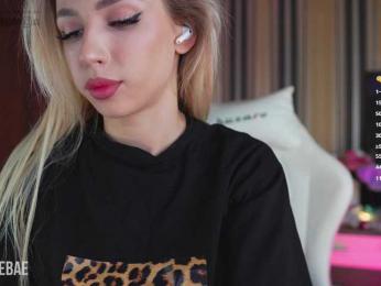 misstics_ — Bongacams recorded stream image, 19.03.2025 20:30