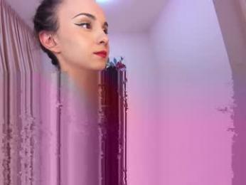 ehotlovea — Chaturbate recorded stream image, 20.03.2025 00:00