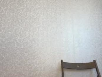 honey_sunshine — Chaturbate recorded stream image, 20.03.2025 08:40