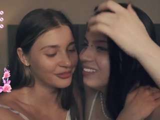 leilagladish — Camsoda recorded stream image, 20.03.2025 08:50