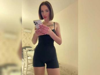 BabyDarii — Bongacams recorded stream image, 20.03.2025 13:40