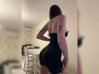 BabyDarii — Bongacams recorded stream image, 20.03.2025 13:40