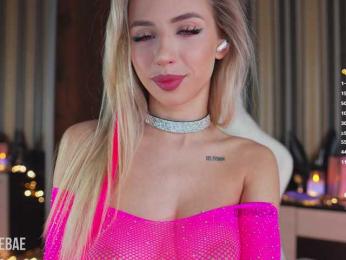 misstics_ — Bongacams recorded stream image, 20.03.2025 17:30