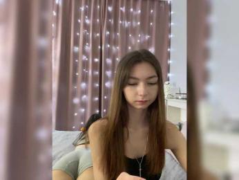 ShyAlya — Bongacams recorded stream screenshot (20 Mar 2025)