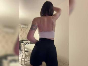 BabyDarii — Bongacams recorded stream image, 20.03.2025 17:10