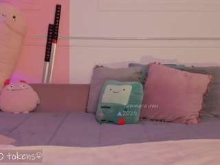 tammara1 — Camsoda recorded stream image, 20.03.2025 20:40