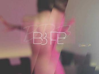 Adamova_Eva — Bongacams recorded stream screenshot (20 Mar 2025)