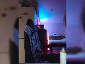 AmaReda — Bongacams recorded stream image, 20.03.2025 22:30