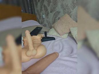 EditaMilf — Bongacams recorded stream image, 20.03.2025 22:40