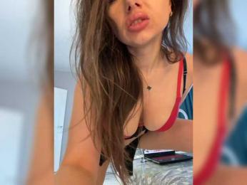 Dikiy_Angel — Bongacams recorded stream screenshot (21 Mar 2025)